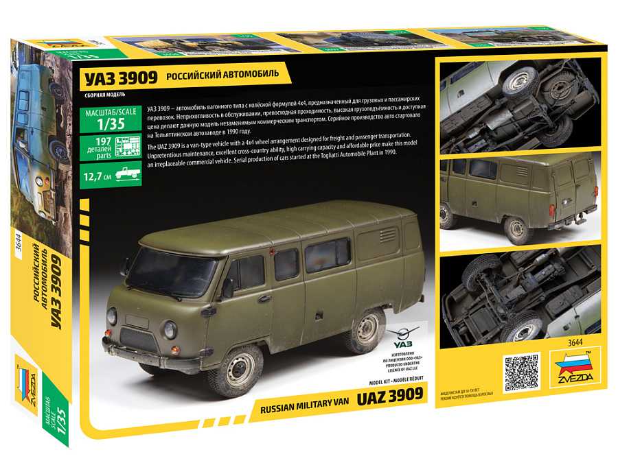 Model Kit military 3644 - UAZ 3909 Russian Military Van (1:35)