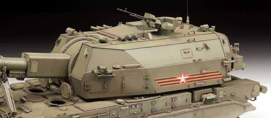 Model Kit military 3677 - Koalitsiya-SV Russian S.P.G. (1:35)