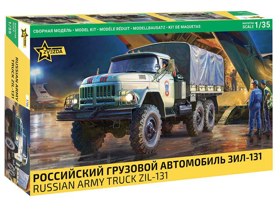 Model Kit military 3706 - Soviet truck ZIL-131 (1:35)