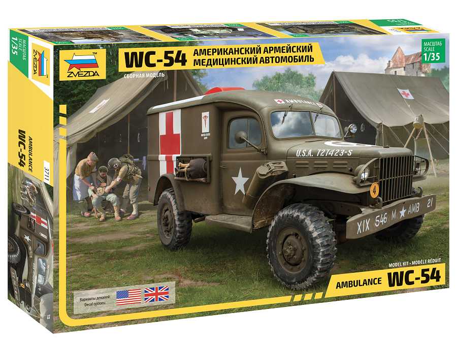 Model Kit military 3711 - Dodge WC-54 Ambulance (1:35)