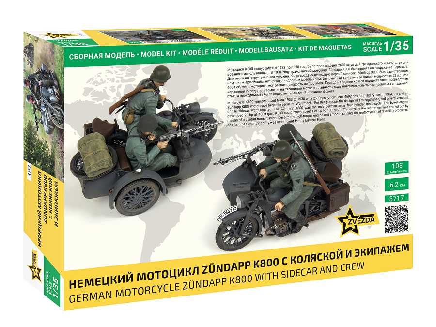 Model Kit military 3717 - Zuendapp K800 Motorcycle w/sidecar (1:35)