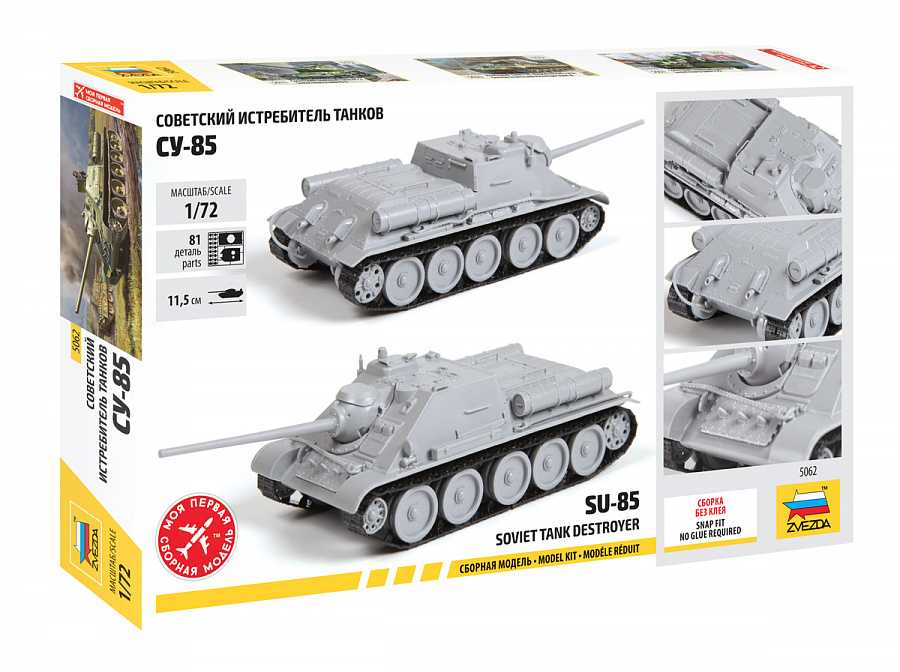 Model Kit military 5062 - Soviet tank destroyer SU-85 (1:72)