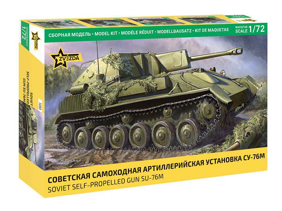 Model Kit military 5080 - Soviet self-propelled gun SU-76M (1:72)