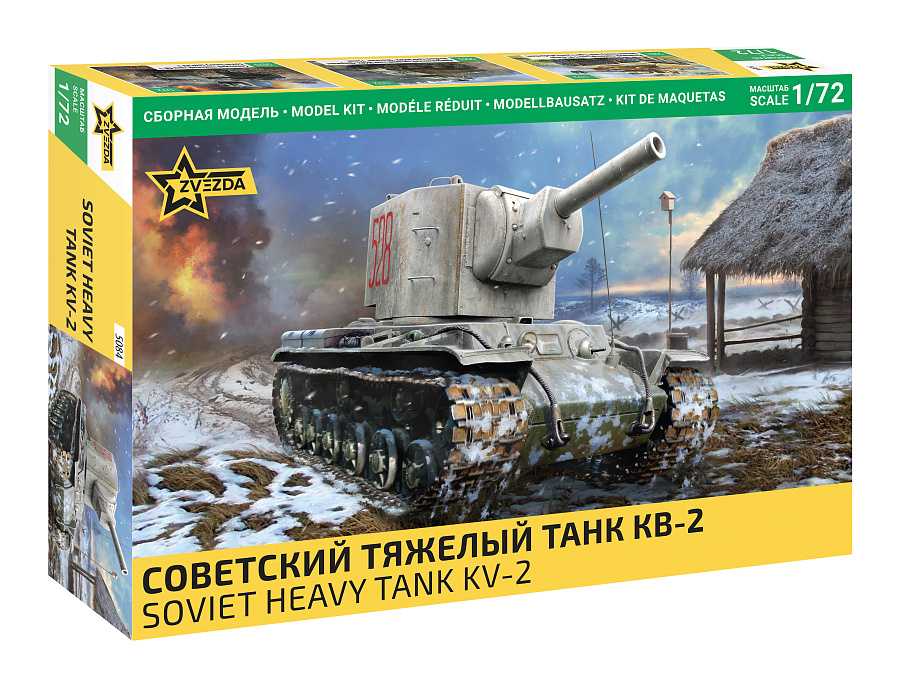 Model Kit military 5084 - KV-2 (1:72)