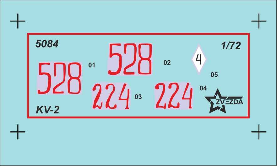 Model Kit military 5084 - KV-2 (1:72)