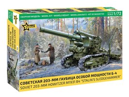 Model Kit military 5085 - M1931 (B-4) 203mm Howitzer (1:72)
