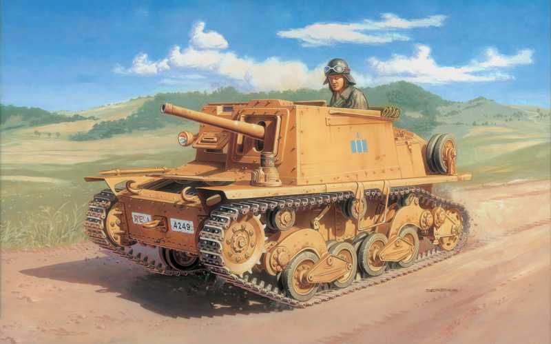 Model Kit military 6477 - Semovente L40 da 47/32 (1:35)