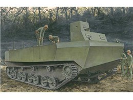 Model Kit military 6839 - IJN Special Type 4 