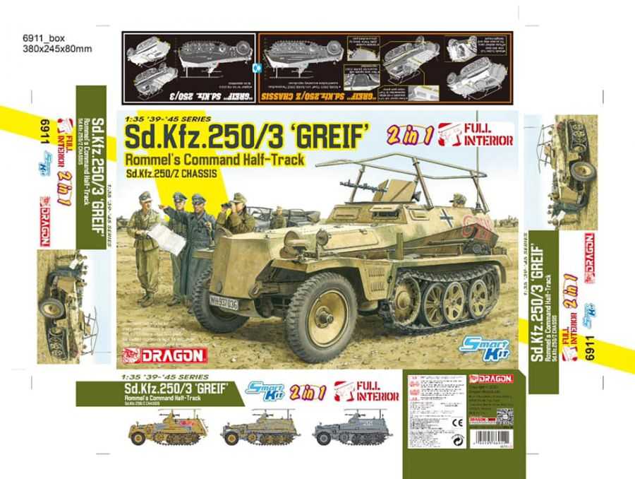 Model Kit military 6911 - Sd.Kfz.250/3 “Greif” (2 in 1) (1:35)