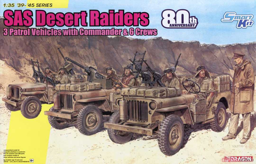 Model Kit military 6931 - SAS 4X4 Truck Unit w/Commander and Crews (SAS 80th Anniversary) (1:35)
