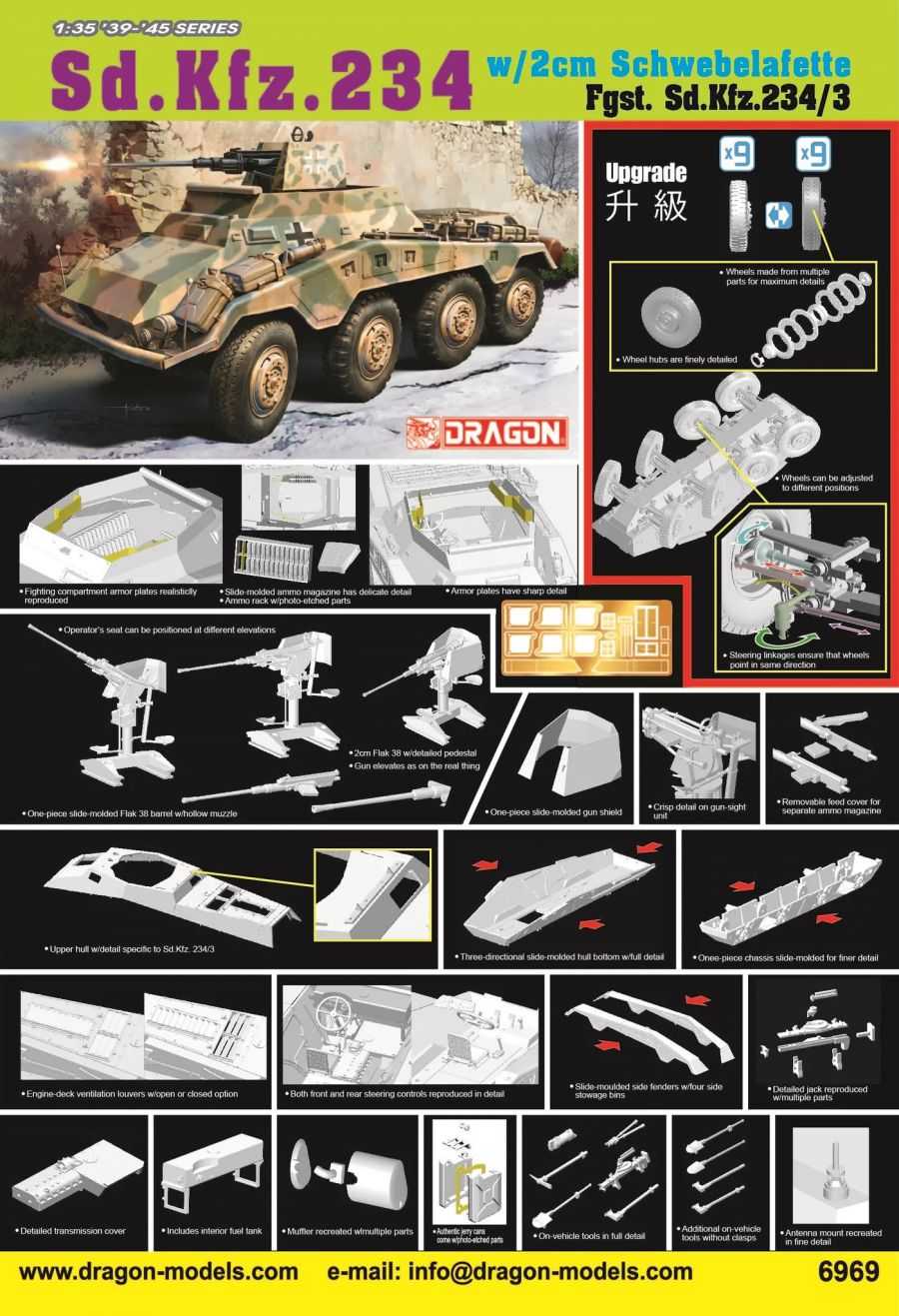 Model Kit military 6969 - Sd.Kfz. 234/3 w/2cm Schwebelafette (2cm) (1:35)