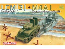 Model Kit military 7516 - LCM(3) + M4A1 Sherman w/Deep Wading Kit (1:72)
