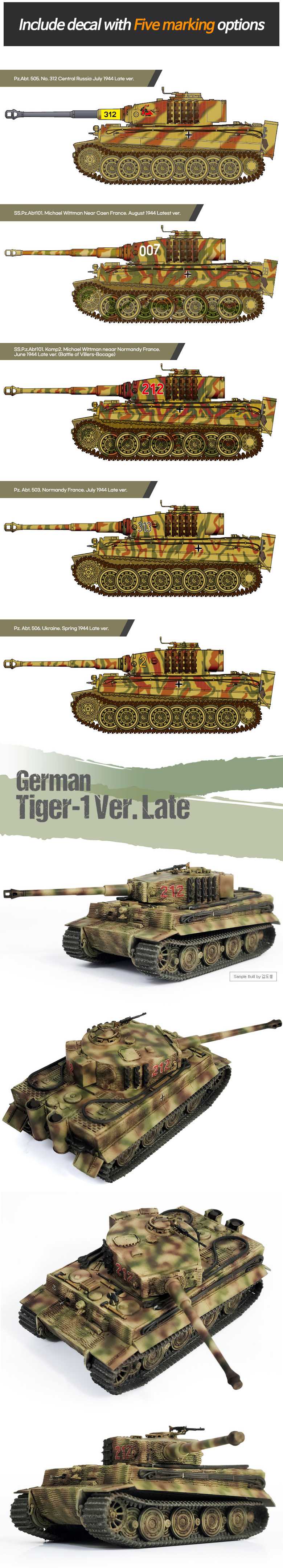 Model Kit tank 13431 - German Tiger I Version Late (1:72)