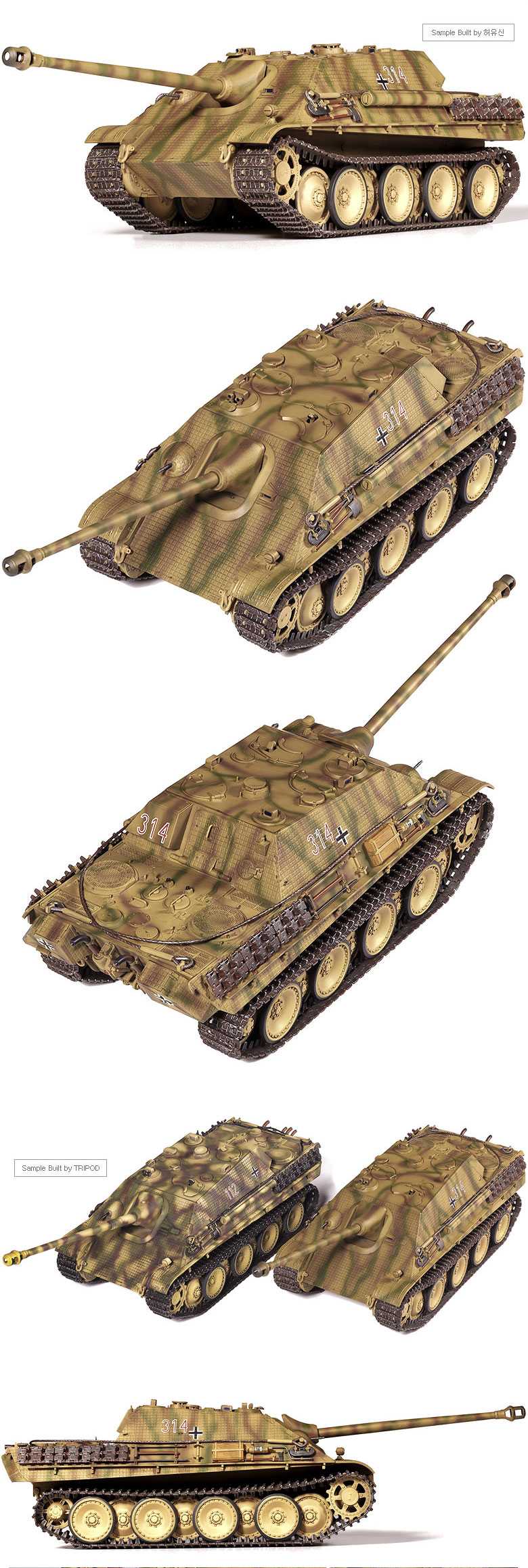 Model Kit tank 13539 - German Sd.kfz.173 Jagdpanther Ausf.G1 (1:35)
