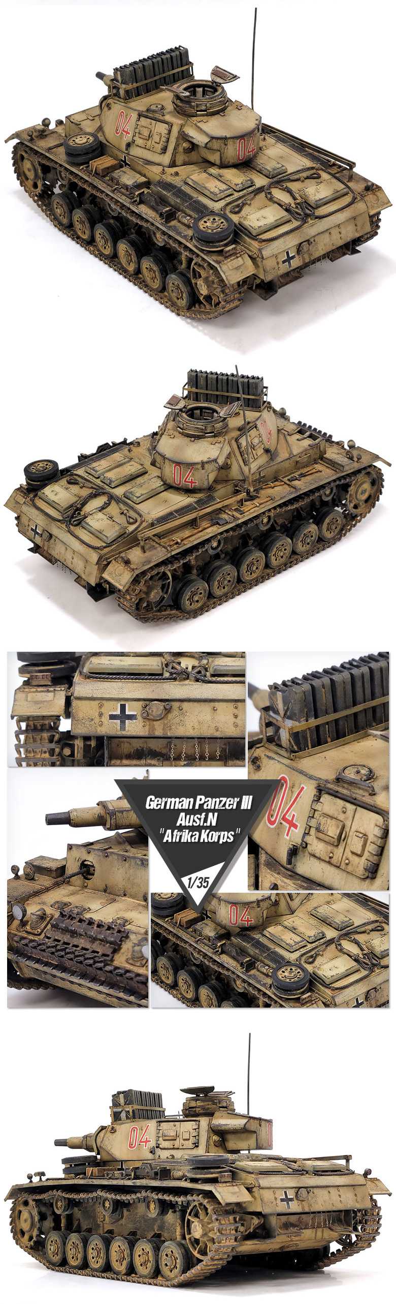 Model Kit tank 13567 - Panzer III Ausf.N. Afrika Korps (1:35)