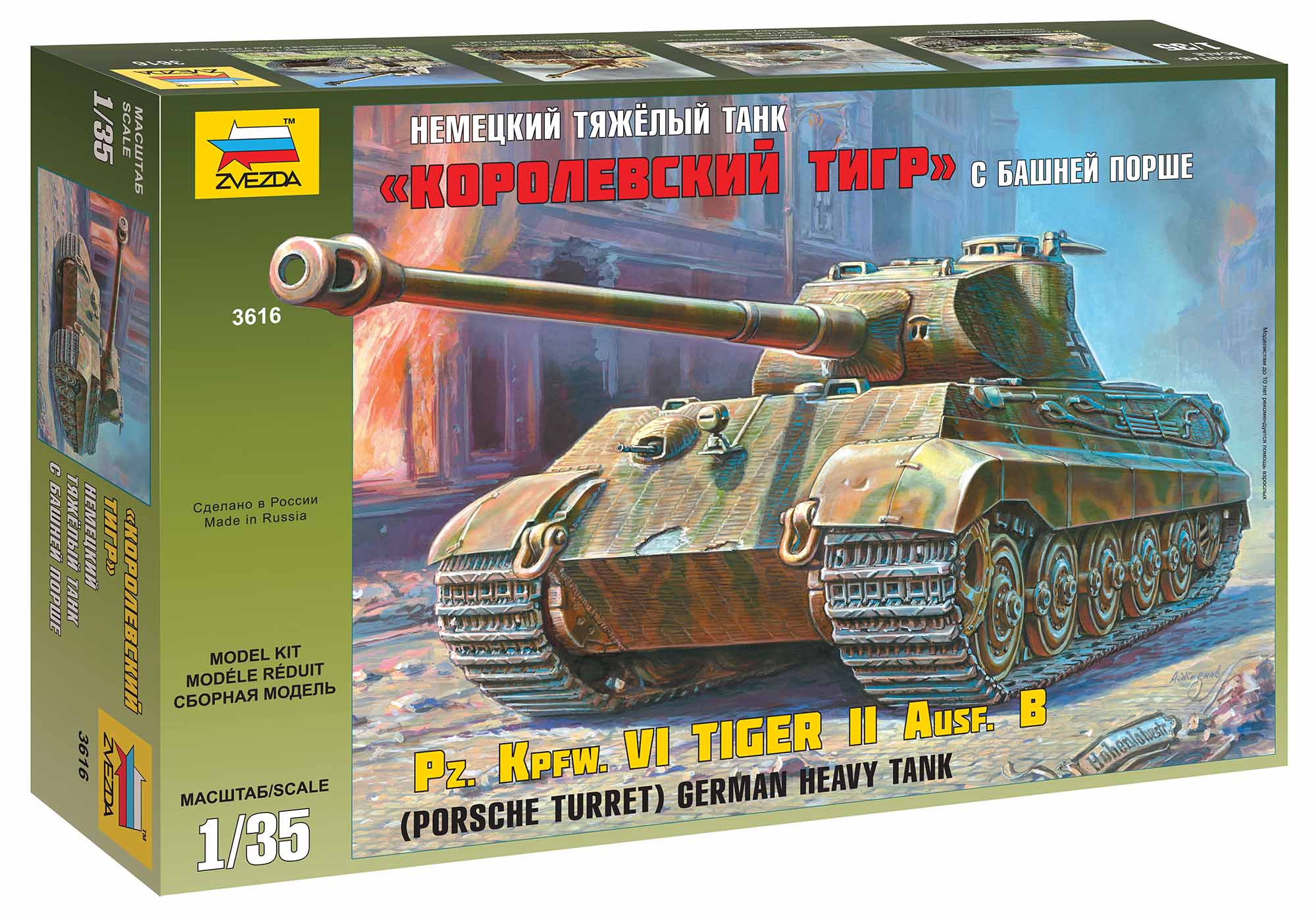 Model Kit tank 3616 - Kingtiger Porsche (1:35)