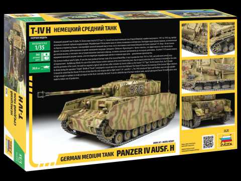 Model Kit tank 3620 - Panzer IV Ausf.H German Medium Tank (1:35)