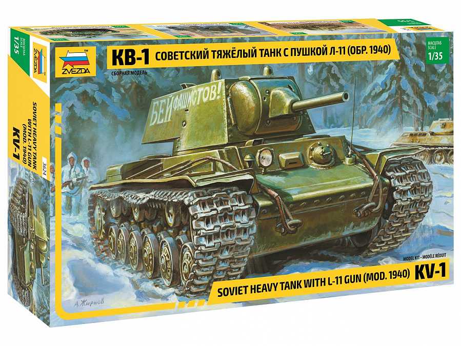 Model Kit tank 3624 - KV-1 mod. 1940 (1:35)