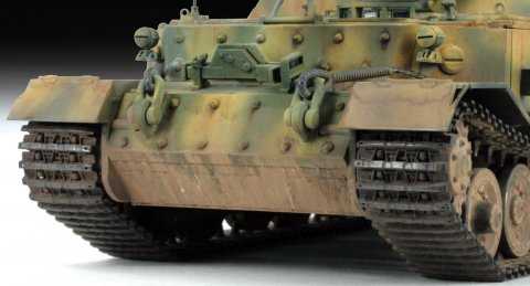 Model Kit tank 3653 - Sd.Kfz.184 "Ferdinand" (1:35)