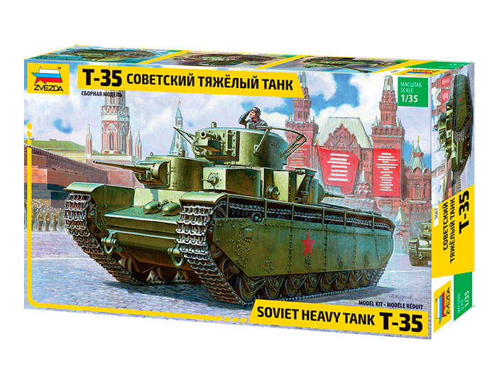 Model Kit tank 3667 - T-35 Heavy Soviet Tank (1:35)