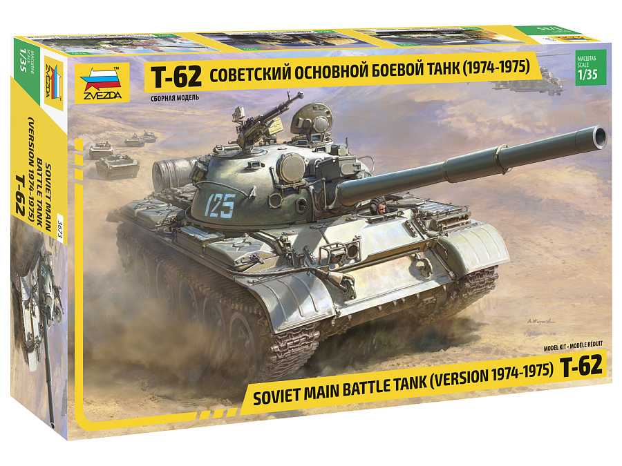 Model Kit tank 3673 - T-62 Version 1974 - 1975 (1:35)