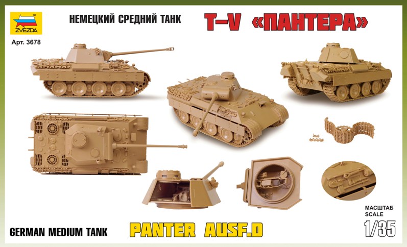 Model Kit tank 3678 - Panther Ausf.D (1:35)
