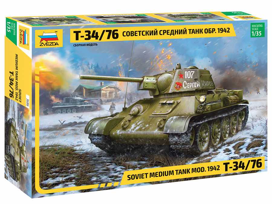 Model Kit tank 3686 - T-34/76 mod.1942 (1:35)