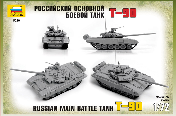 Model Kit tank 5020 - T-90 (1:72)