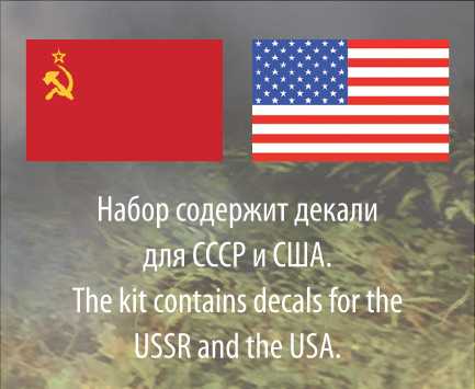 Model Kit tank 5063 - M4 A2 (75mm) Sherman Medium Tank (1:72)