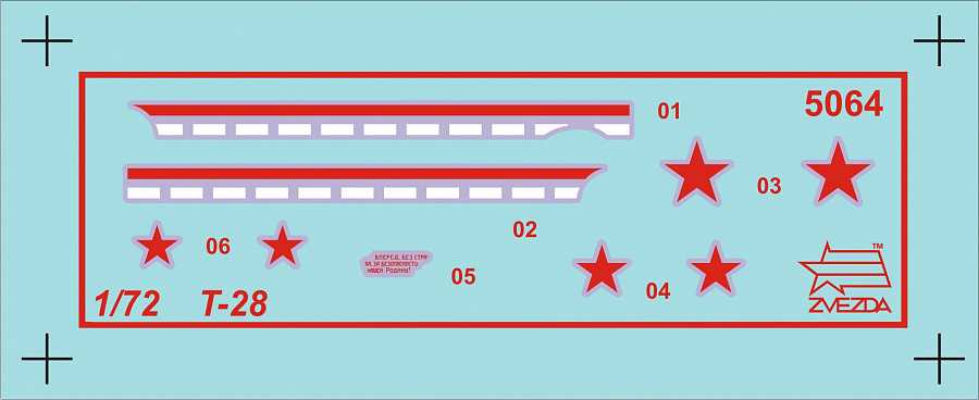 Model Kit tank 5064 - T-28 Soviet Tank (1:72)