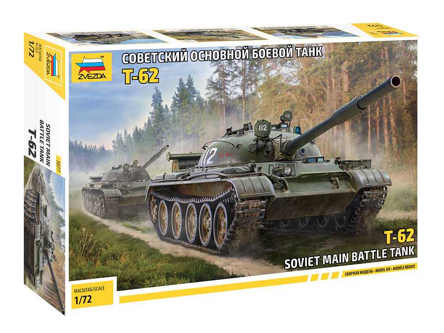 Model Kit tank 5077 - T-62 (1:72)