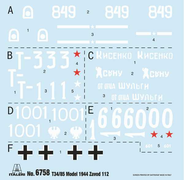 Model Kit tank 6758 - T34/85 Zavod 112 Mod. 1944 (1:35)