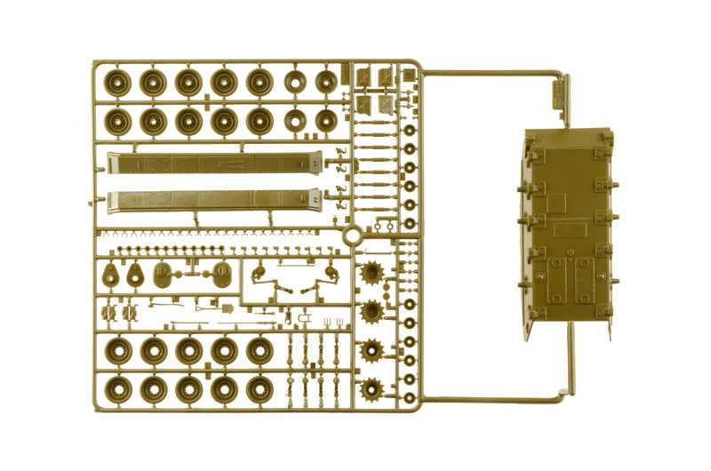 Model Kit tank 6761 - M24 "Chaffee" (1:35)