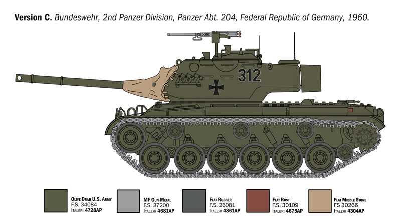 Model Kit tank 6763 - M47 Patton (1:35)