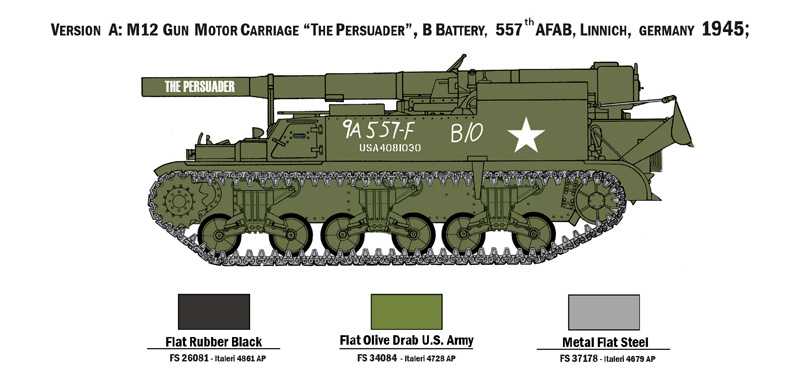 Model Kit tank 7076 - M12 Gun Motor Carriage (1:72)
