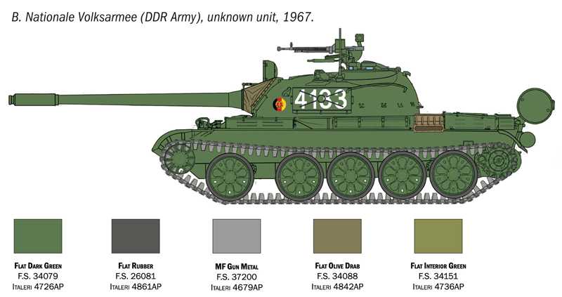 Model Kit tank 7081 - T-55 A (1:72)