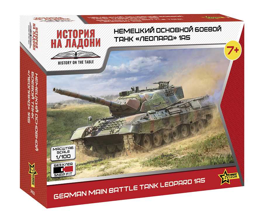 Model Kit tank 7432 - Leopard 1A5 German Main Battle Tank (1:100)