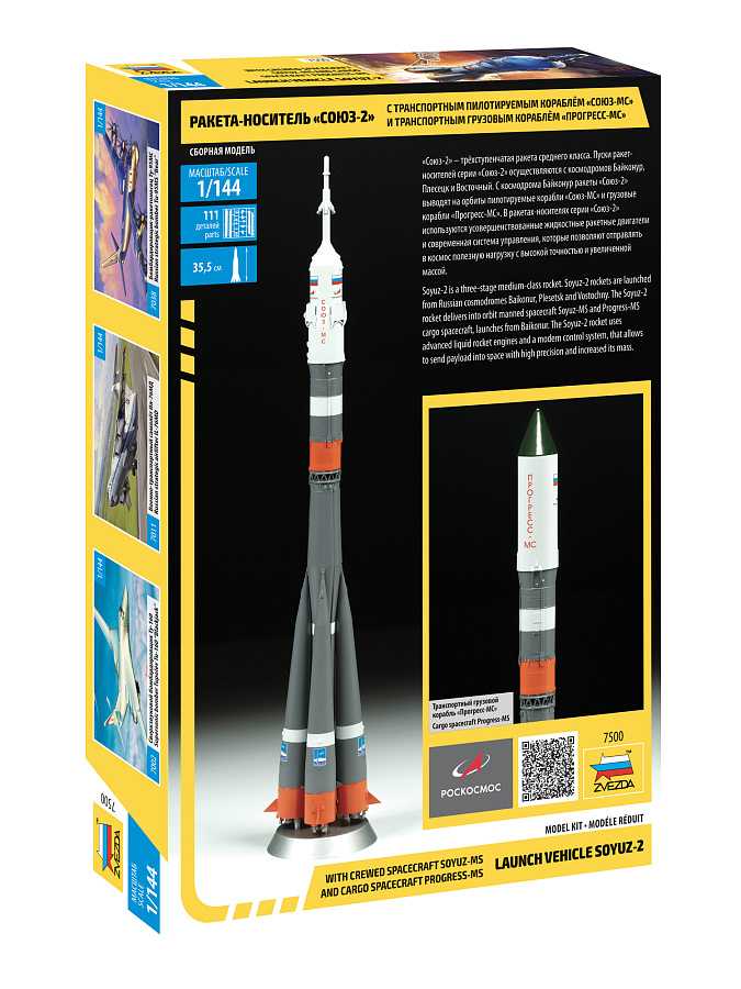 Model Kit vesmír 7500 - Soyuz Rocket (1:144)