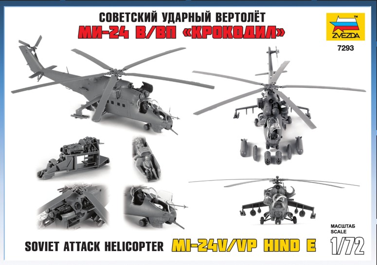 Model Kit vrtulník 7293 - MIL MI-24V/VP Hind E (1:72)