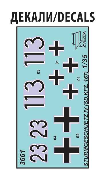 Model kit tank 3661 - Sturmgeschuetz IV (1:35)