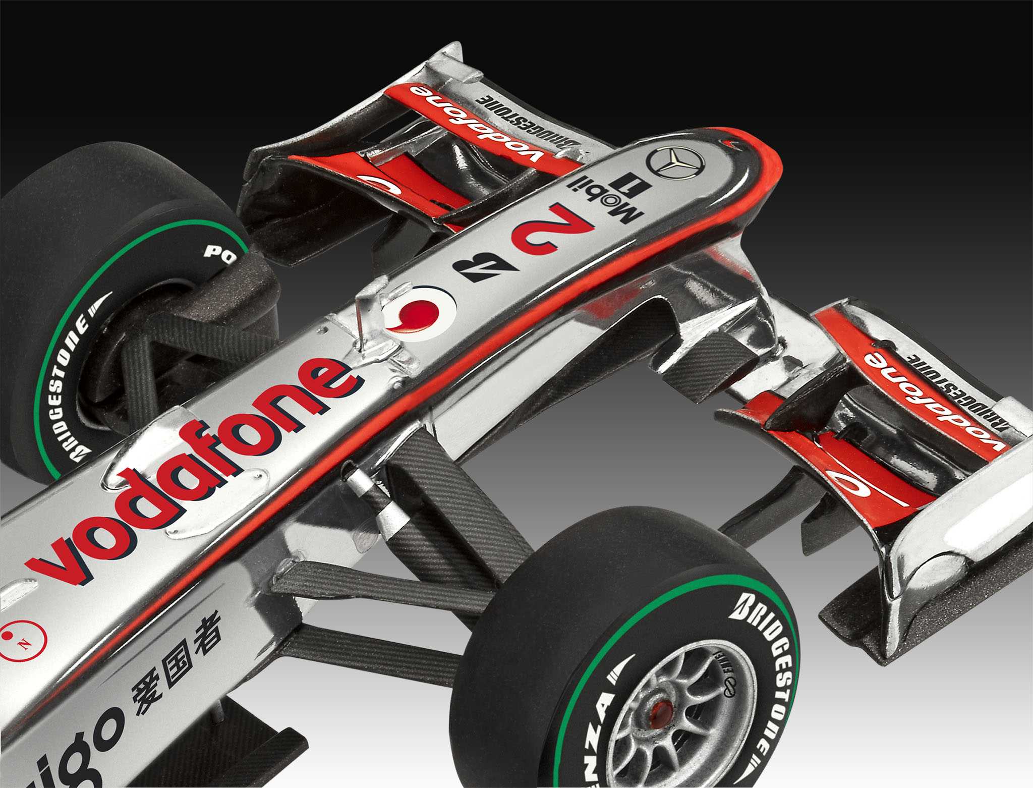 Plastic ModelKit auto 07096 - Vodafone McLaren Mercedes MP4-25 "L.Hamilton" (1:24)