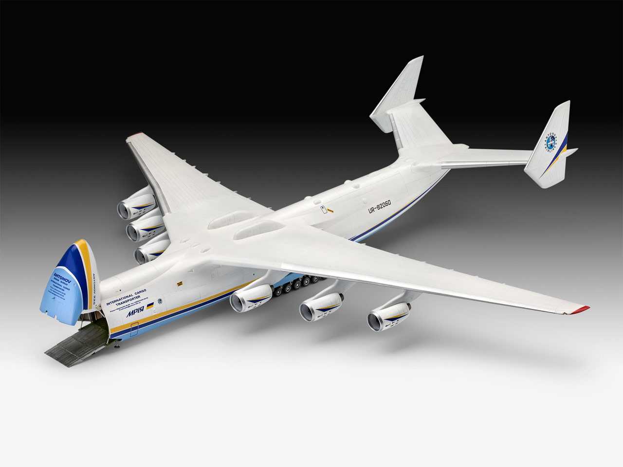Plastic ModelKit letadlo 04958 - Antonov An-225 Mrija (1:144)
