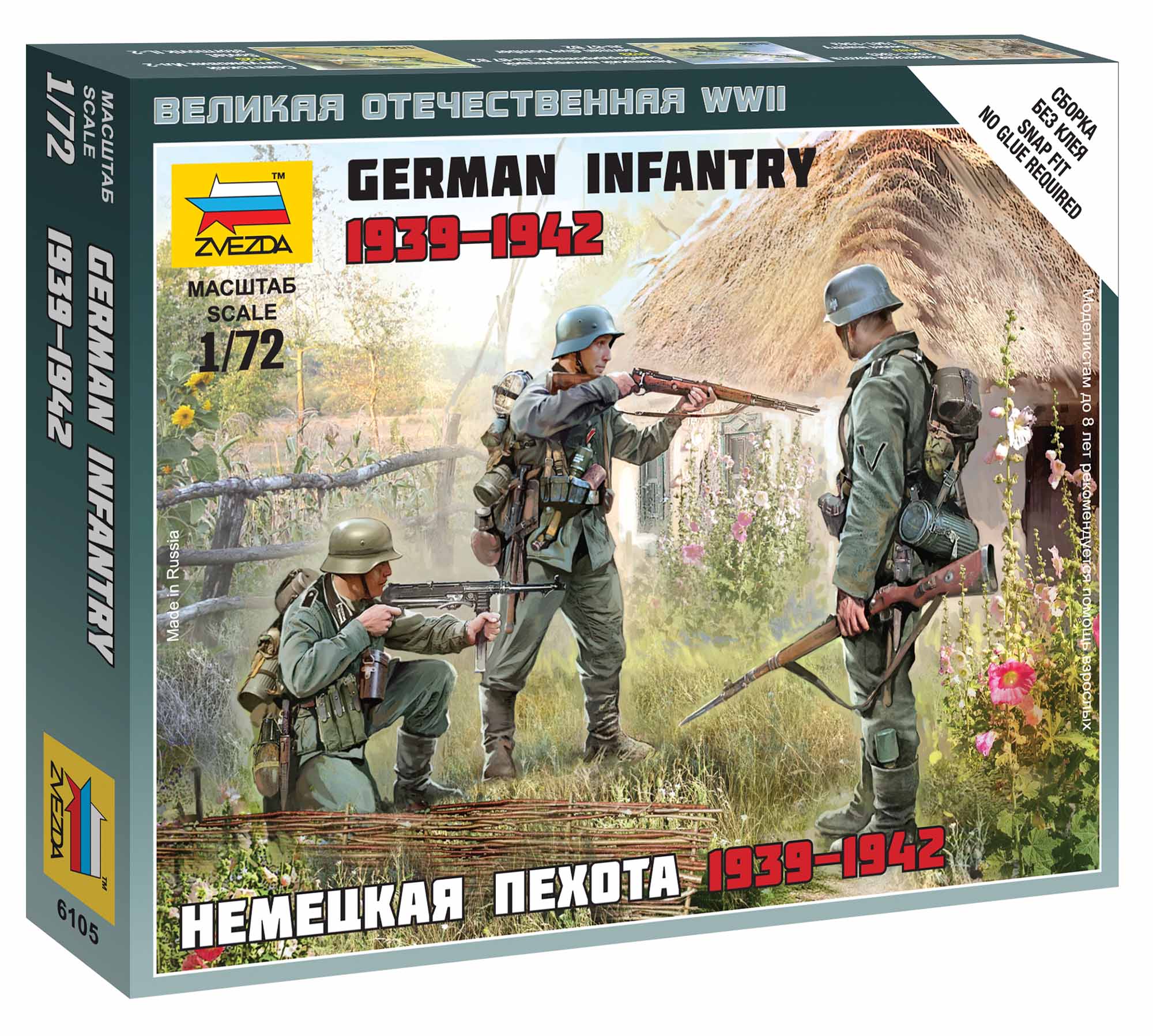 Snap Kit figurky 6105 - German Infantry East Front 1941 (1:72)