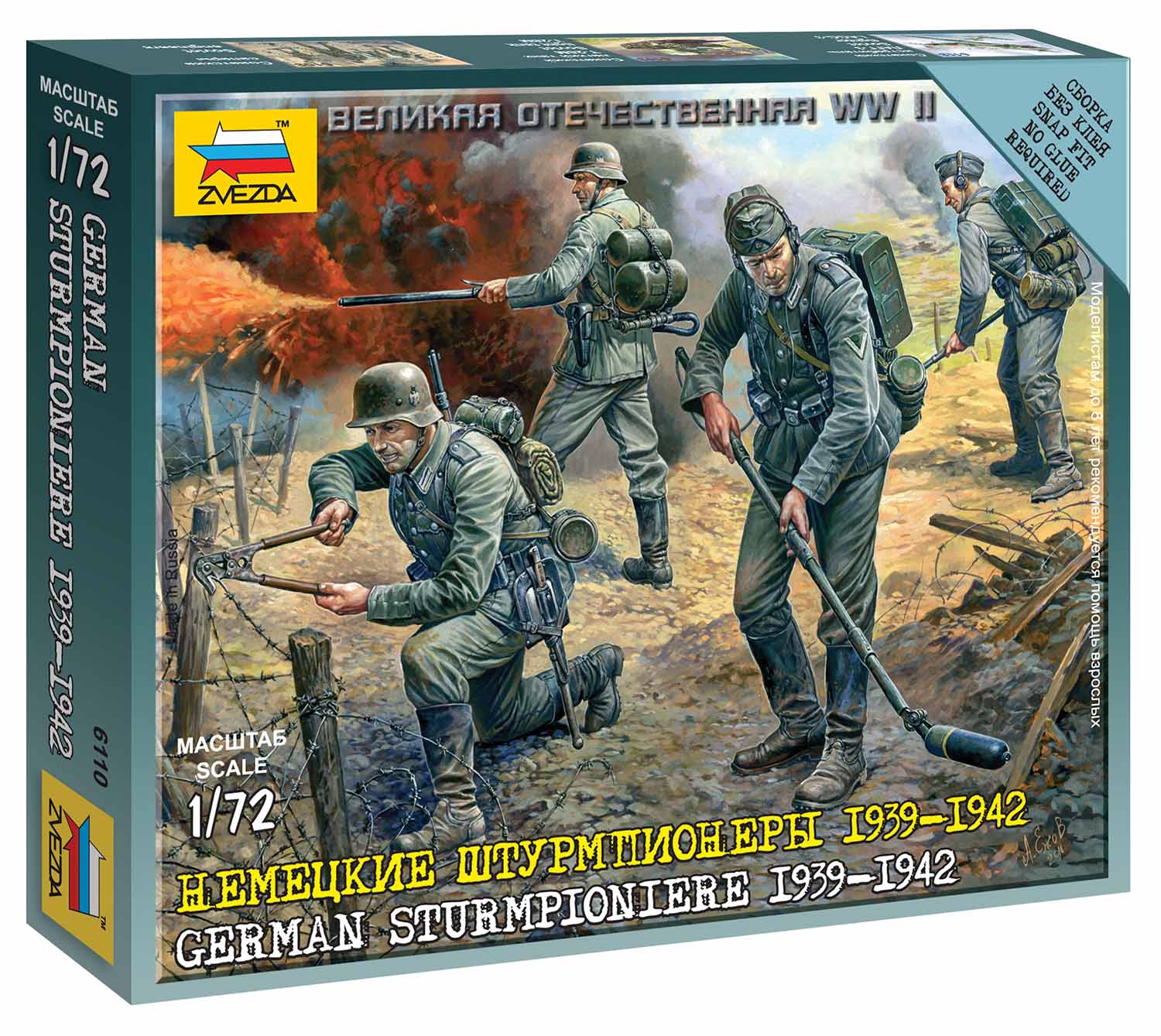 Snap Kit figurky 6110 - German Sturmpioniere (1:72)