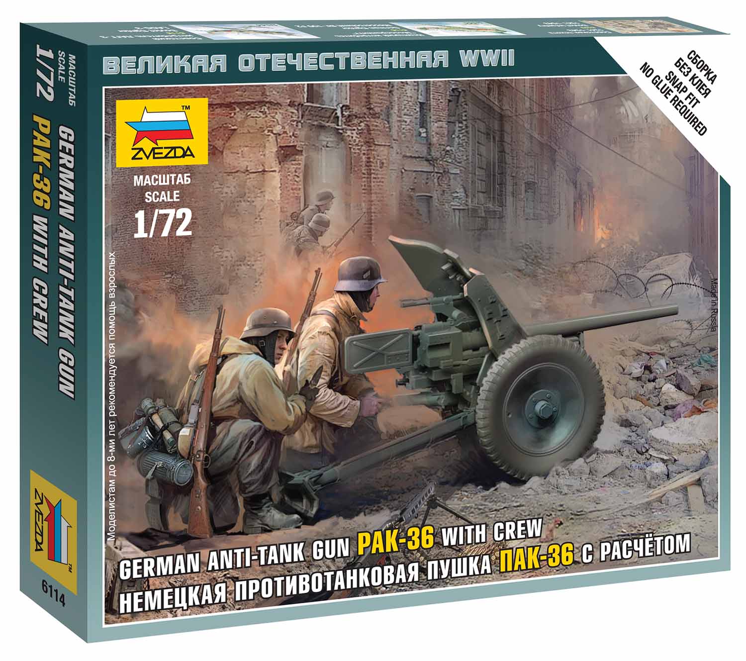 Snap Kit figurky 6114 - German Gun Pak-36 with Crew (1:72)