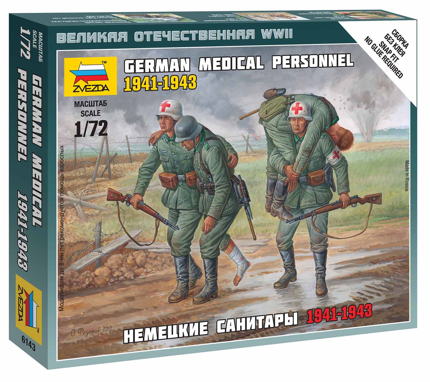 Snap Kit figurky 6143 - German Medical Personnel 1941-43 (1:72)