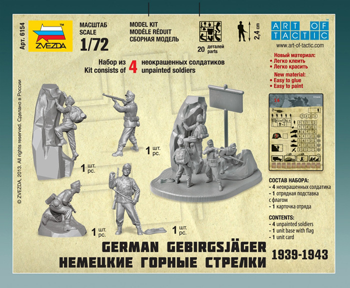 Snap Kit figurky 6154 - German Gebirgsjäger (1:72)