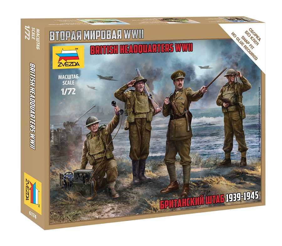 Snap Kit figurky 6174 - British Headquarter (1:72)