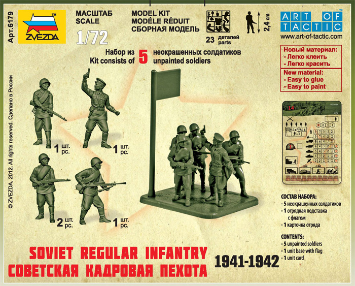 Snap Kit figurky 6179 - Soviet Regular Infantry 1941-42 (1:72)