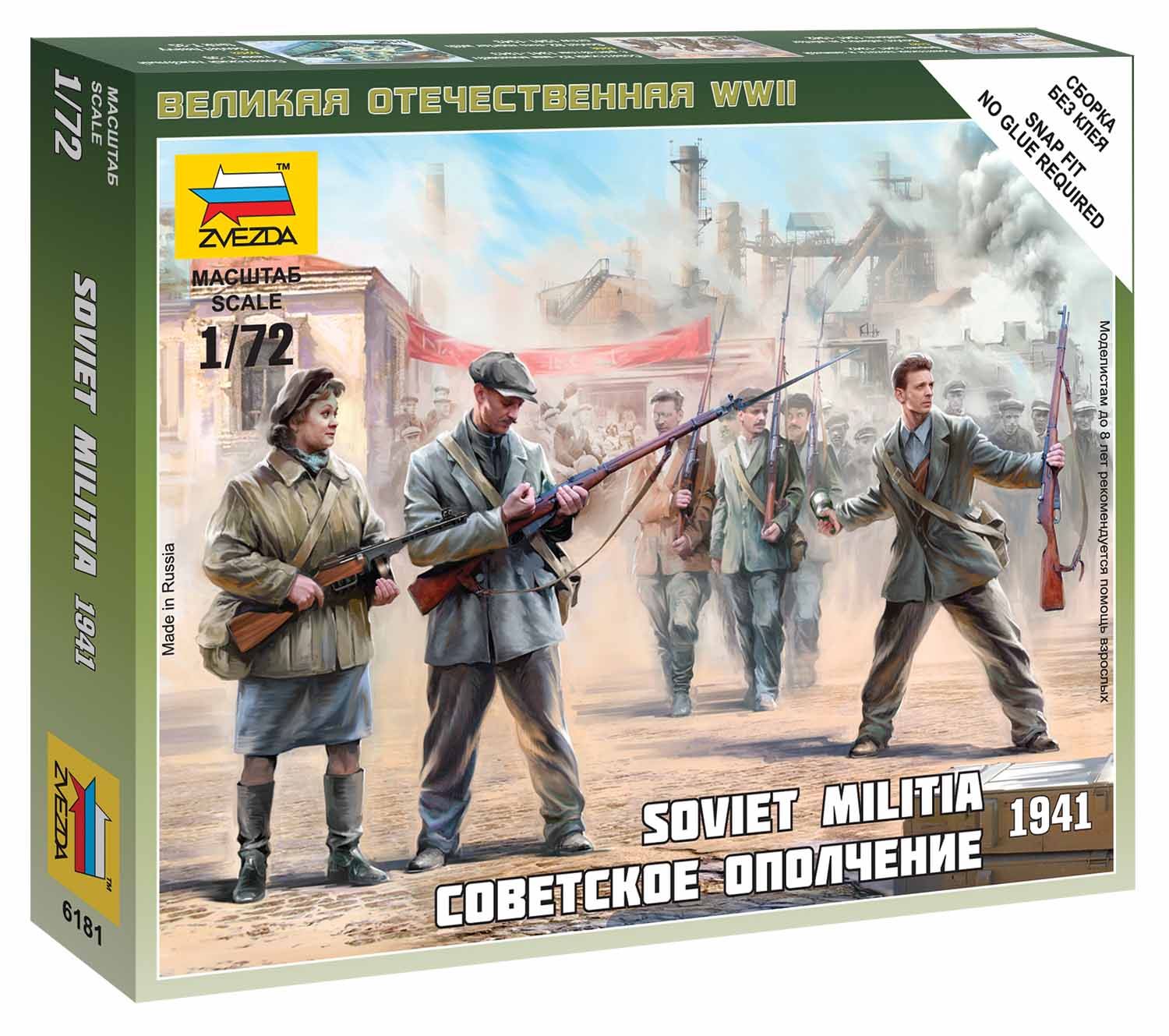 Snap Kit figurky 6181 - Soviet Militia 1941 (1:72)